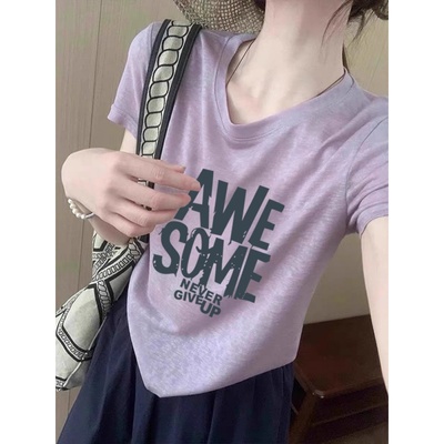 浅紫色圆领正肩雪花棉短袖t恤女