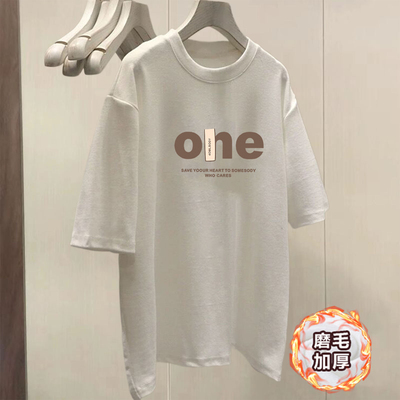 加厚磨毛短袖t恤女中长款显瘦潮