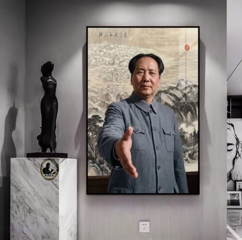 毛主席江山如此多娇靠山图挂画