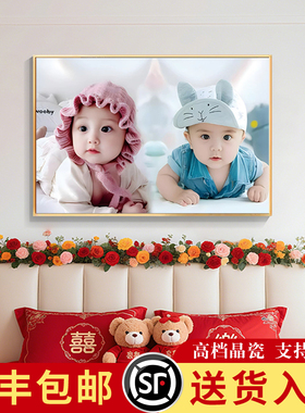 龙凤胎宝宝求子可爱画框