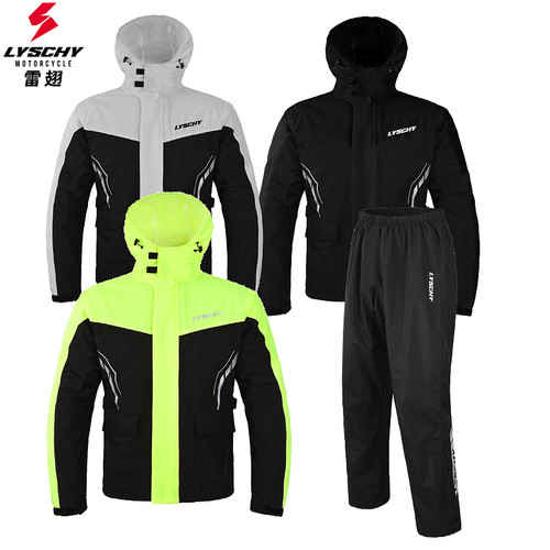 防水防雨一体式护裆分体雨衣