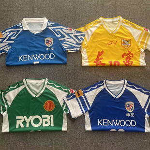 甲A球衣联赛复古1995上海申花1996北京国安四川全兴短袖足球服