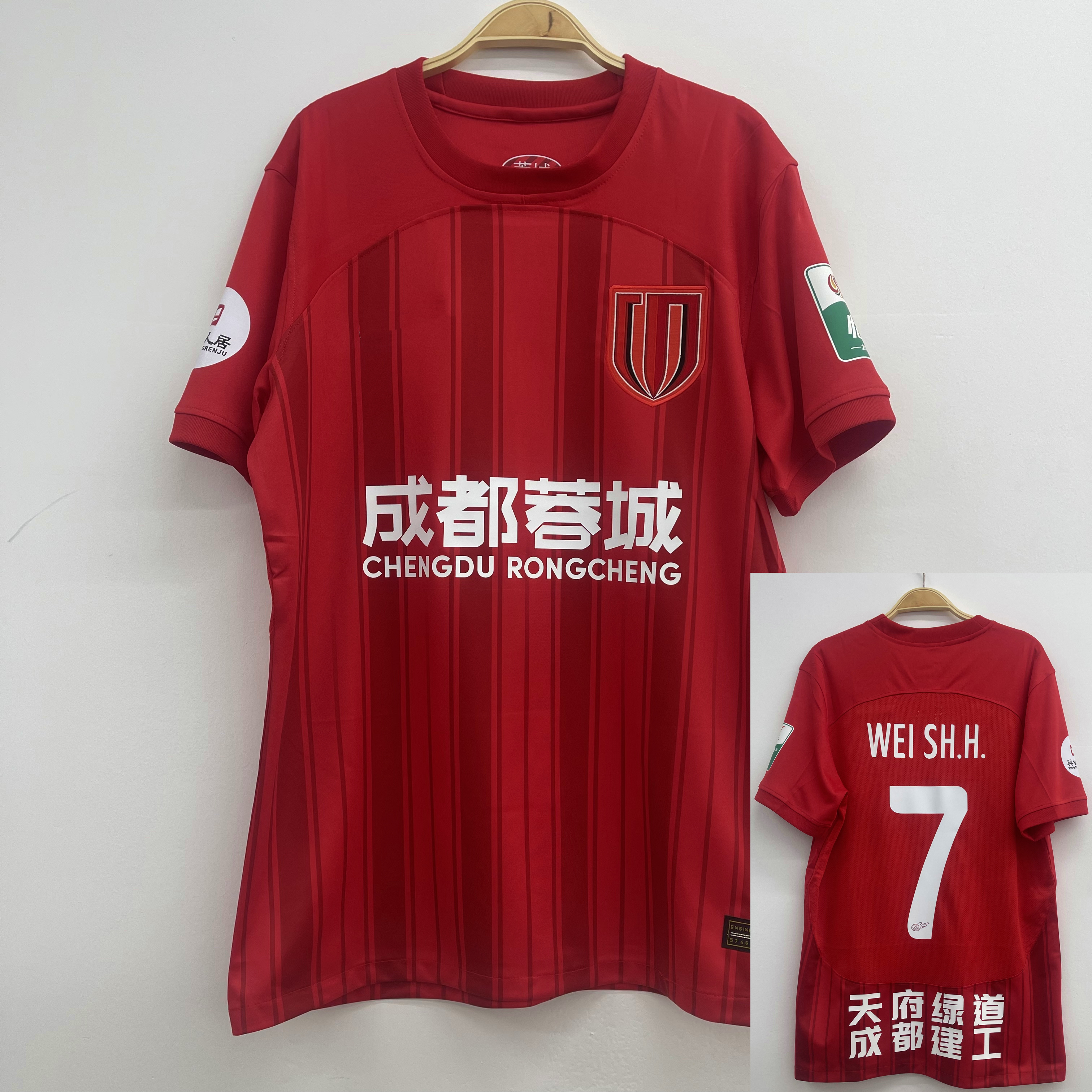 2024成都蓉城球衣球员版新款短袖足球服主场红色比赛服中超队服