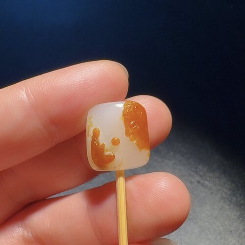 和田玉籽料红沁皮巧雕花开见佛配珠 顶珠 重4克 尺寸15-14-10