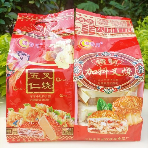 广西伍仁叉烧皮薄馅足