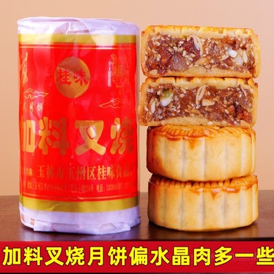 广西五仁月饼皮薄馅多