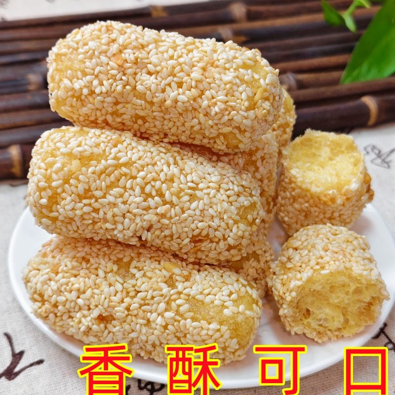 香酥香芝酥传统糕点手工芝麻麻枣花生酥糖糕点怀旧小吃零食年货