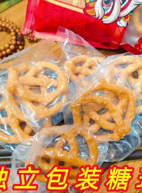 广西特产香酥脆翘连糖环鸡仔饼