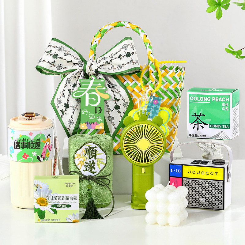 春日春天田园风伴手礼送女员工生日活动小礼品团建活动实用护士节
