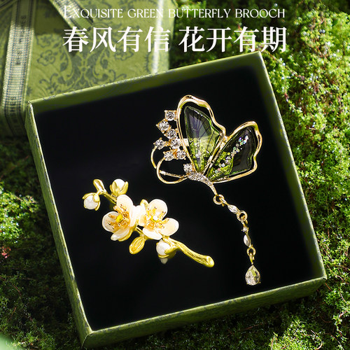 胸针毕业季礼物送闺蜜女老师教师节同学生日谢师恩小有纪念意义的