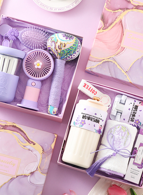 伴手礼礼物随手实用定制公司送女员工38三八妇女节入职女神小礼盒