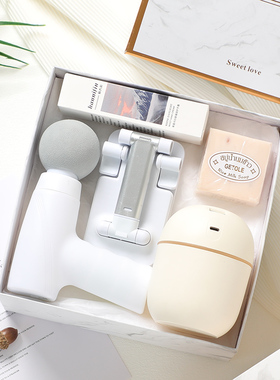 伴手礼礼物送女员工实用礼盒小众高级感公司商务三八妇女节38女神