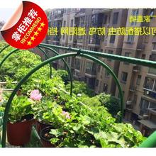 温度温室防寒阳台塑料加温花棚骨架1