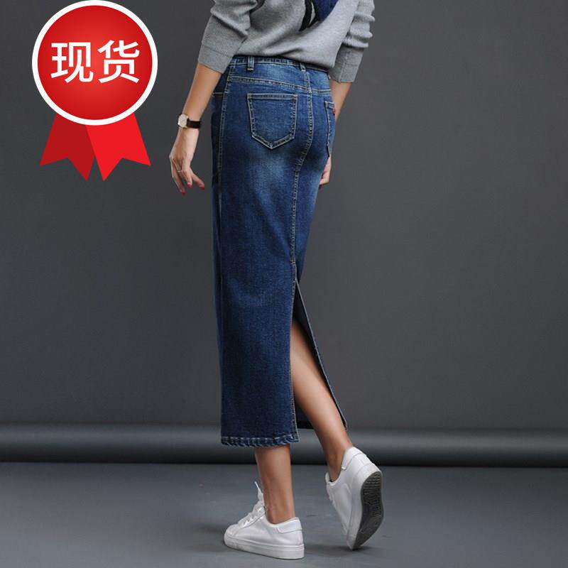 new pattern.Paige Denim skirt skirt black longuette After the split Straight Mid length version Stepin the Women's clothing/Boutique , Skirts  category - from Buy2taobao.com to provide professional Taobao agent buy service