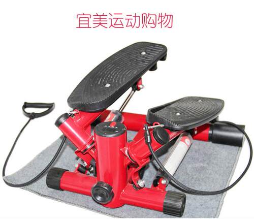 包邮健身器材 家用迷你踏步机脚踏机静音多功能减肥 有氧小型塑身