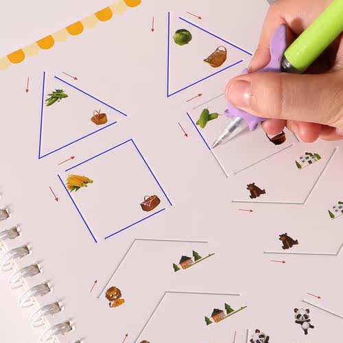 排线练习价格 排线练习图片 星期三