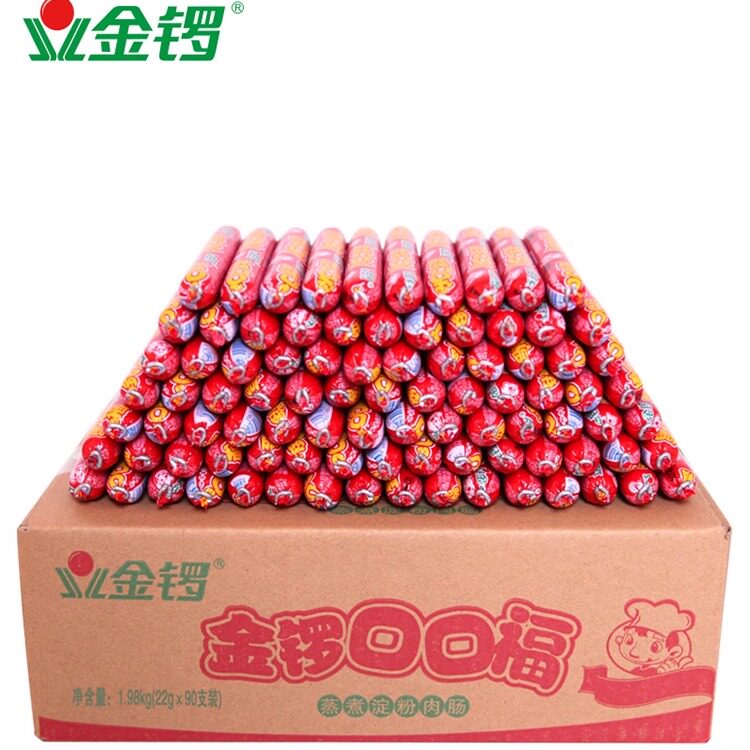 金锣独立包装口口福可煎炸