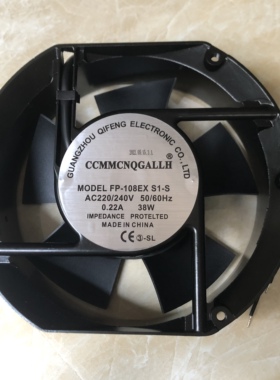 FP-108EX S1-S 220/240V点锡柜排风扇17251轴流风机17250散热风扇