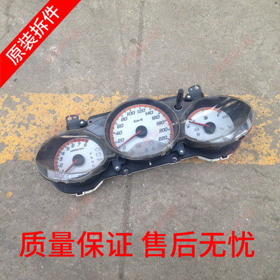 030405060708年款本田飞度两厢总成仪表芯里程表原装思迪新品拆车
