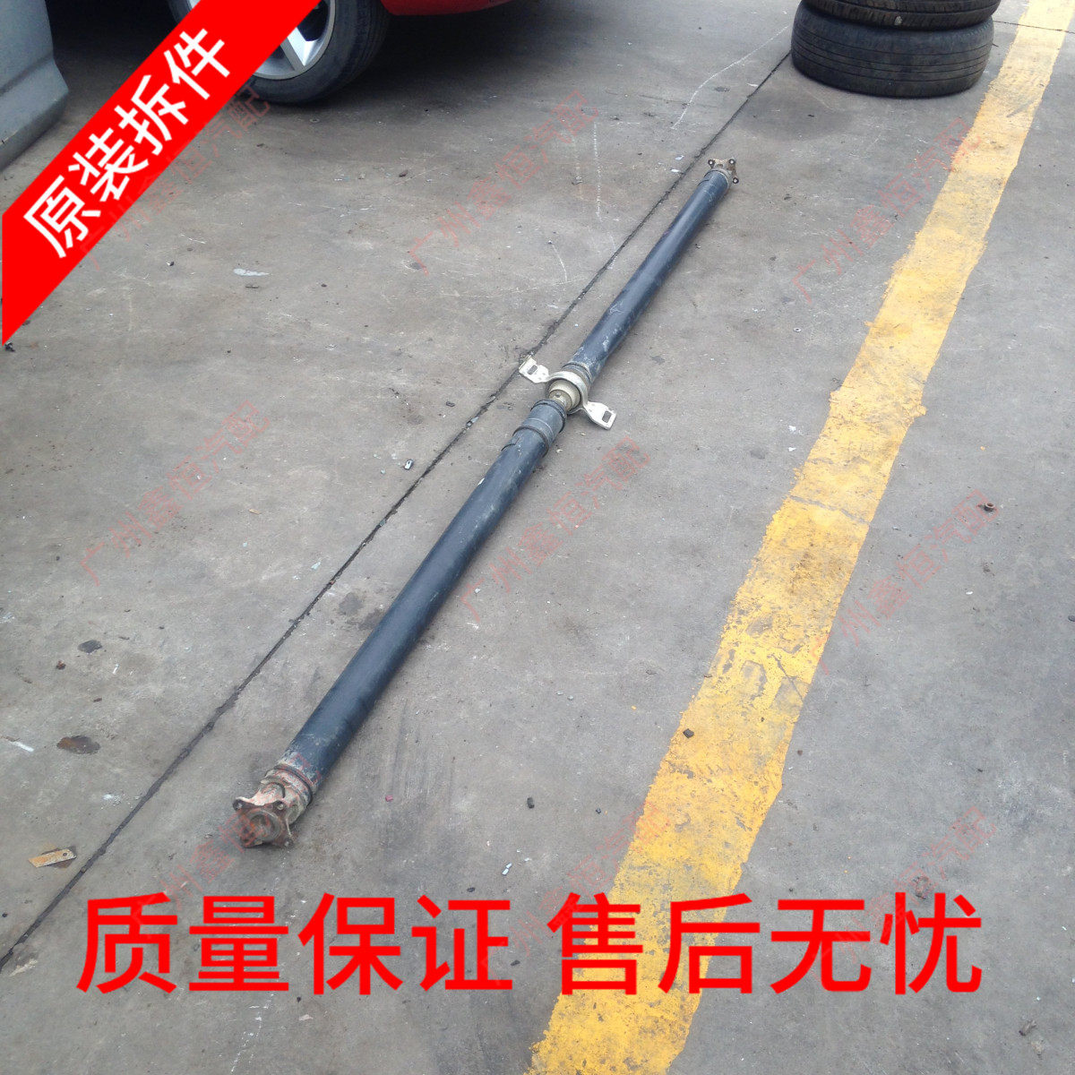丰田RAV4传动轴总成底盘件齐全原装拆车件全车配件皇冠锐志汉兰达