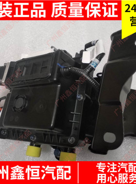 比亚迪原装配件宋MAXDM王朝新品BYD汽车PTC水加热器总成