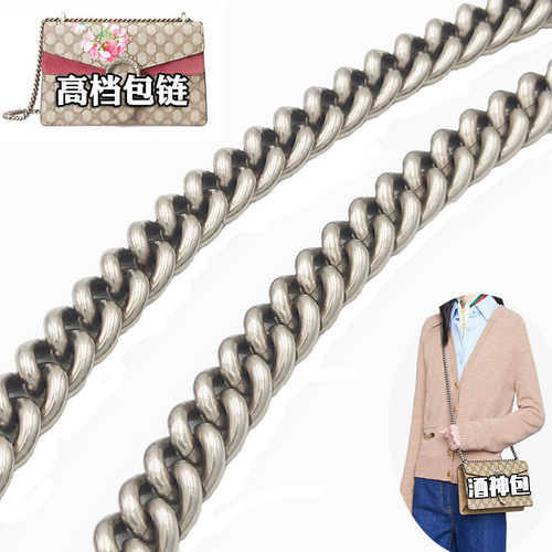 链条替换配件单肩斜跨包带包包