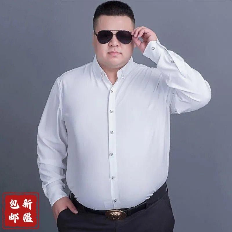 加肥加大码商务正装胖子男士衬衣