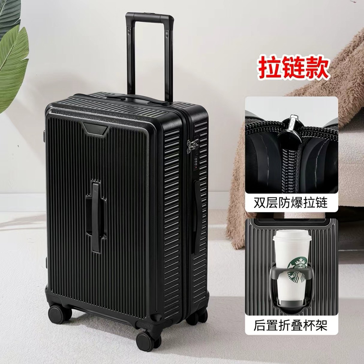 新款黑色英寸万向轮商务拉杆箱男学生行李箱女韩版大容量旅行箱