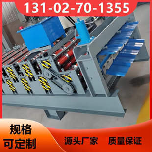 冷弯成型机压型机840900全自动数控定尺压瓦机厂家直销彩钢板镀锌