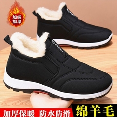 回力1927棉高帮鞋冬季加绒防滑劳保鞋防水鞋软底老人棉靴老人棉鞋