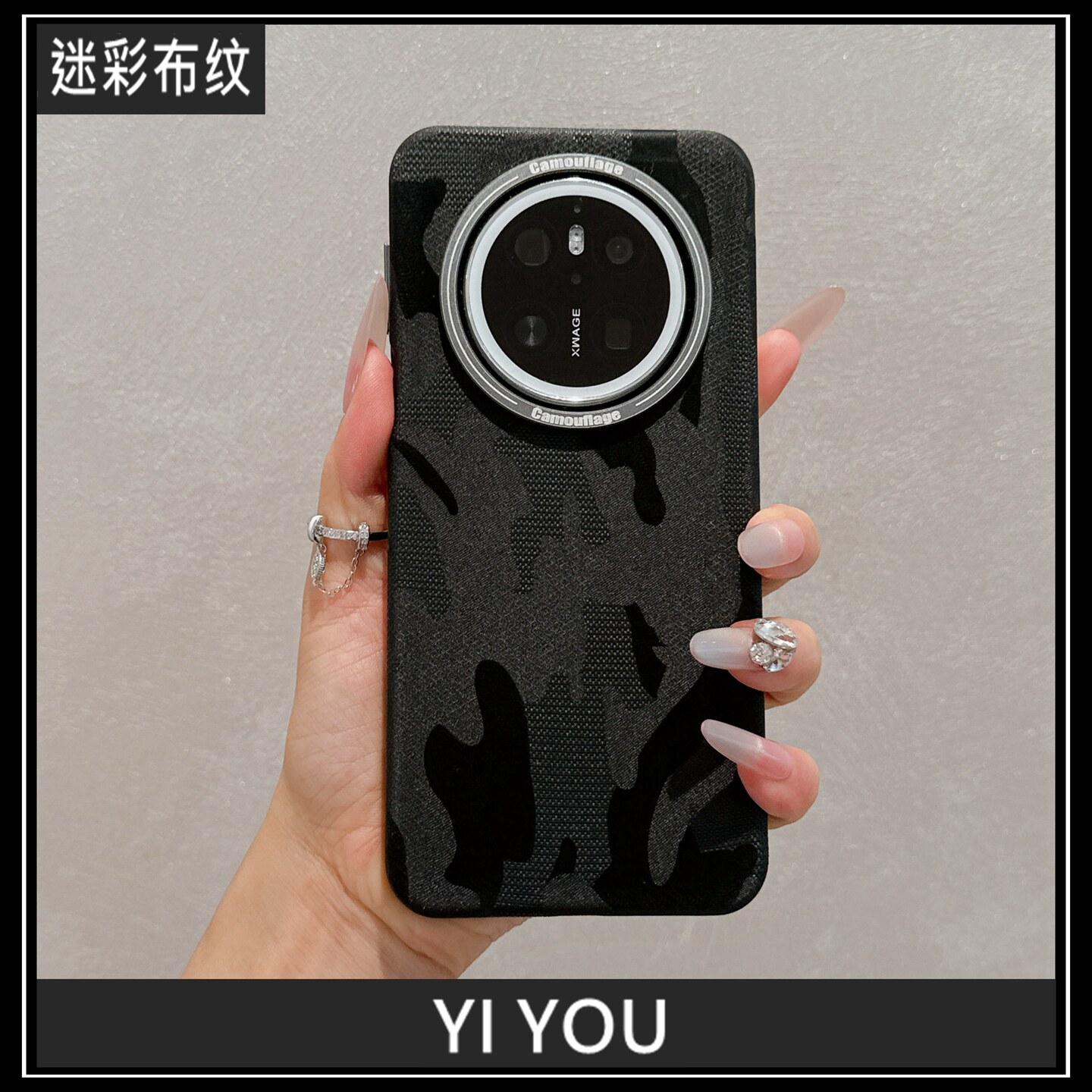 华为Mate70pro肤感简约防摔外壳