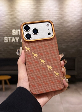 【高档磁吸】简约小众适用苹果17promax手机壳凯夫拉纤维纹iPhone17全包防摔保护套ip17air轻薄时尚男女潮款