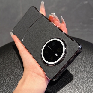 简约小众适用华为mate70RS手机壳新款 60防滑耐磨60RS非凡保护套 布纹肤感mate70pro防摔壳高级感无边框mate70