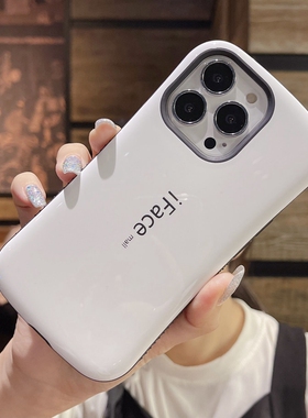 iface适用苹果13 promax手机壳小蛮腰iphone13防摔壳13mini潮女款