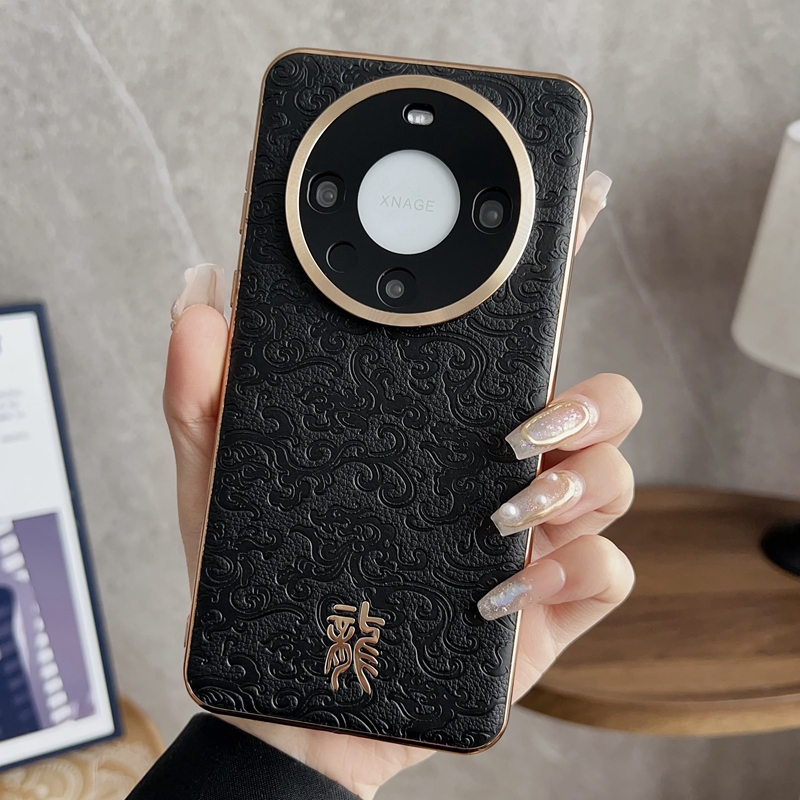 简约国风适用华为mate60pro手机壳新款龙纹mate60镜头全包60pro+防摔壳50E高级感mate40/30保护套50pro男女款