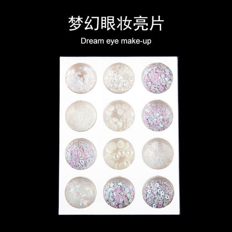 lolita美甲饰品DIY贴指甲镭射网红彩妆COS舞会自拍闪粉贴眼妆亮片