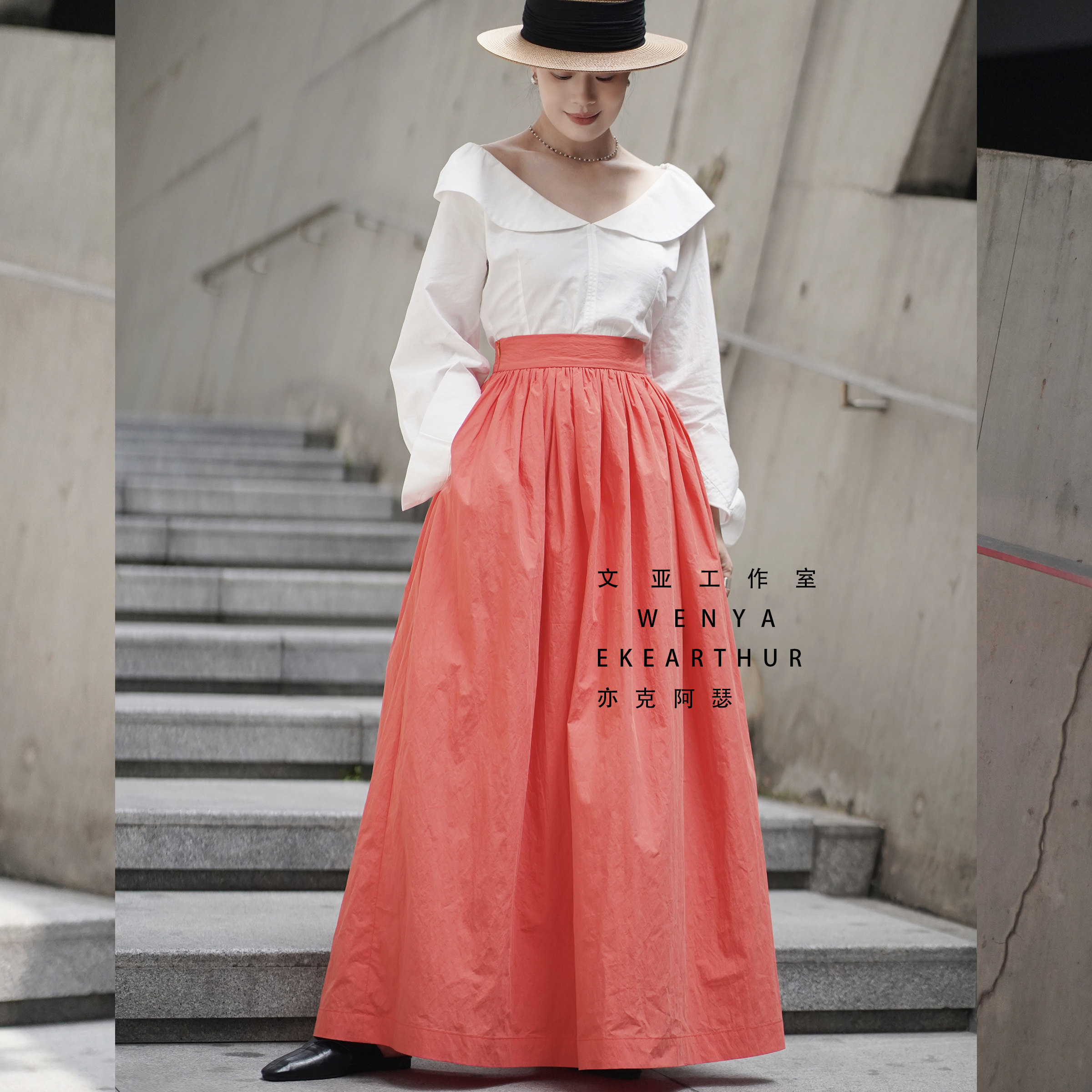 文亚锦棉橘蜜橙高腰超长轻奢女裙半身裙百褶A字优雅气质长裙