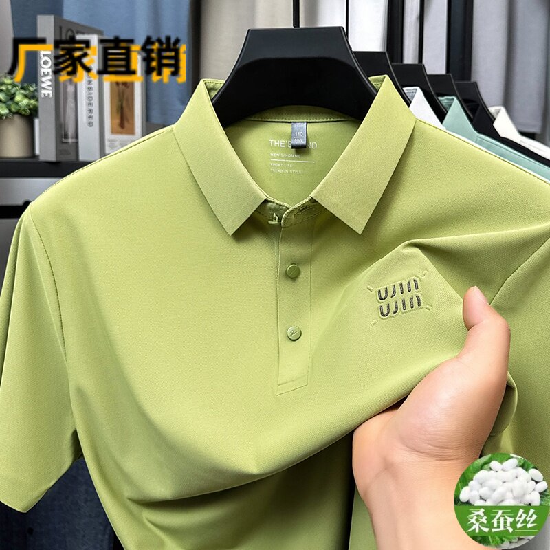 夏季桑蚕丝男士透气短袖Polo衫