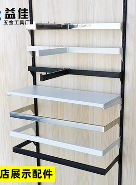 AA柱展示架正侧挂 梯柱服装陈列架道具 童装可调节多层U型挂杆子