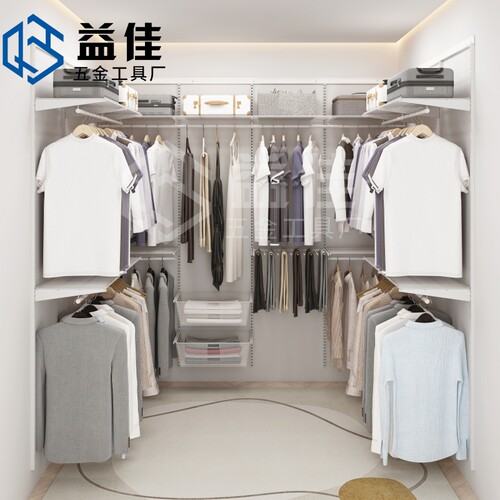 金属衣柜环保可调节可自由组合