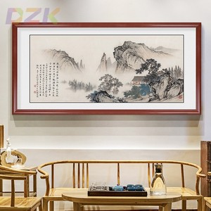国画名山水画书房客厅背景墙装饰画茶室办公室实木壁画新中式挂h7