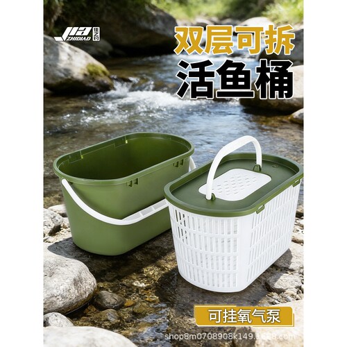 溪流活鱼桶带增氧泵一体成型硬壳装鱼桶多功能鱼箱马口路亚钓鱼h5