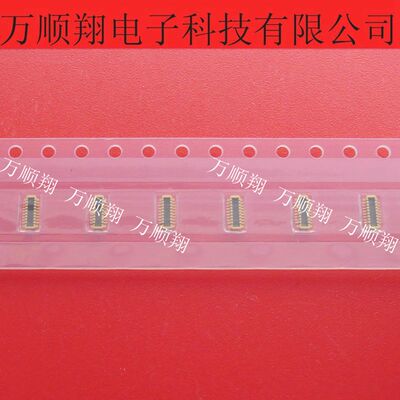 Molex连接器0.35mm间距16p板对板