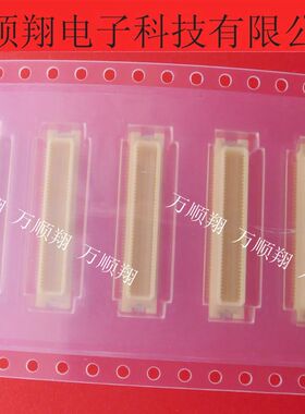 DF17(1.0H)-80DP-0.5V(57) 全新原装HIROSE广濑品牌连接器80p供应