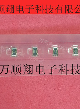 5052700610 505270-0610 全新原装0.35mm间距6pin连接器Molex供应