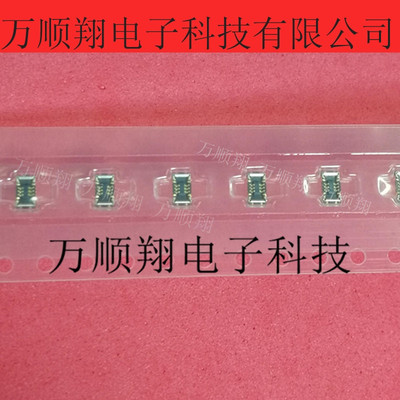 连接器全新原装Molex505270-0610