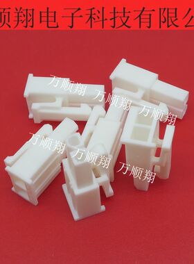 3901-4021 39-01-4021 39014021 全新原装2P4.2MM间距Molex连接器