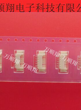 12505WR-05 12505WR-05(P) 原装然湖YEONHO连接器5pin卧贴插座FPC