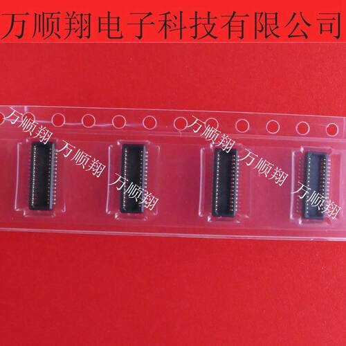 连接器板对板30PIN广濑0.5MM间距