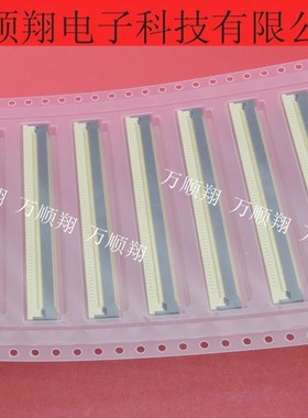 IMSA-12004S-120A-GFN4 全新原装0.4MM间距120p单排FPC翻盖连接器